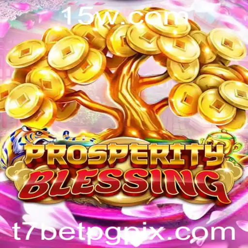 Conheça o Fascinante Jogo ProsperityBlessing: Estratégia e Diversão